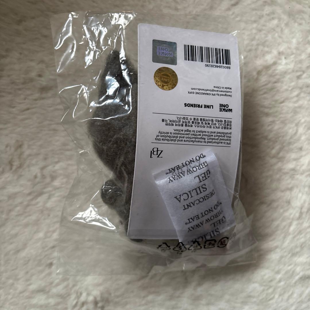 zeroni ベビー ぬいぐるみ ウンニニ ジウン