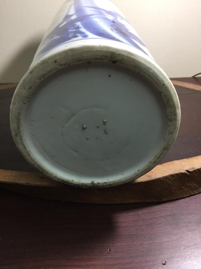 時代染付竹紋花瓶 花瓶 花生 古美術品 極まる美しさ 侘び寂び