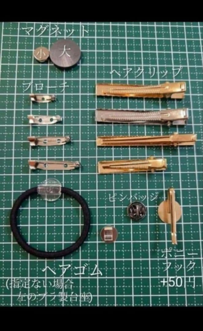 ダックスフンドちゃん桜アクセサリー✨天然石とドライフラワー入り