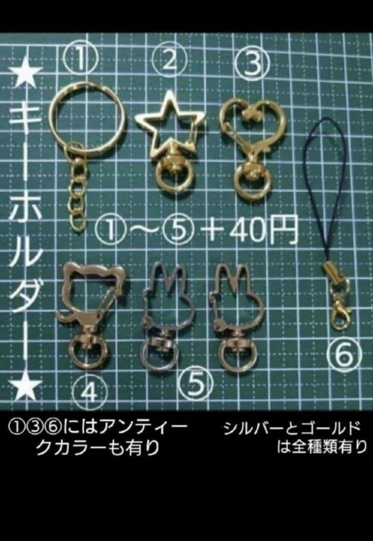 ダックスフンドちゃん桜アクセサリー✨天然石とドライフラワー入り