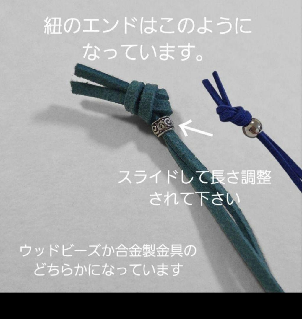 ダックスフンドちゃん桜アクセサリー✨天然石とドライフラワー入り