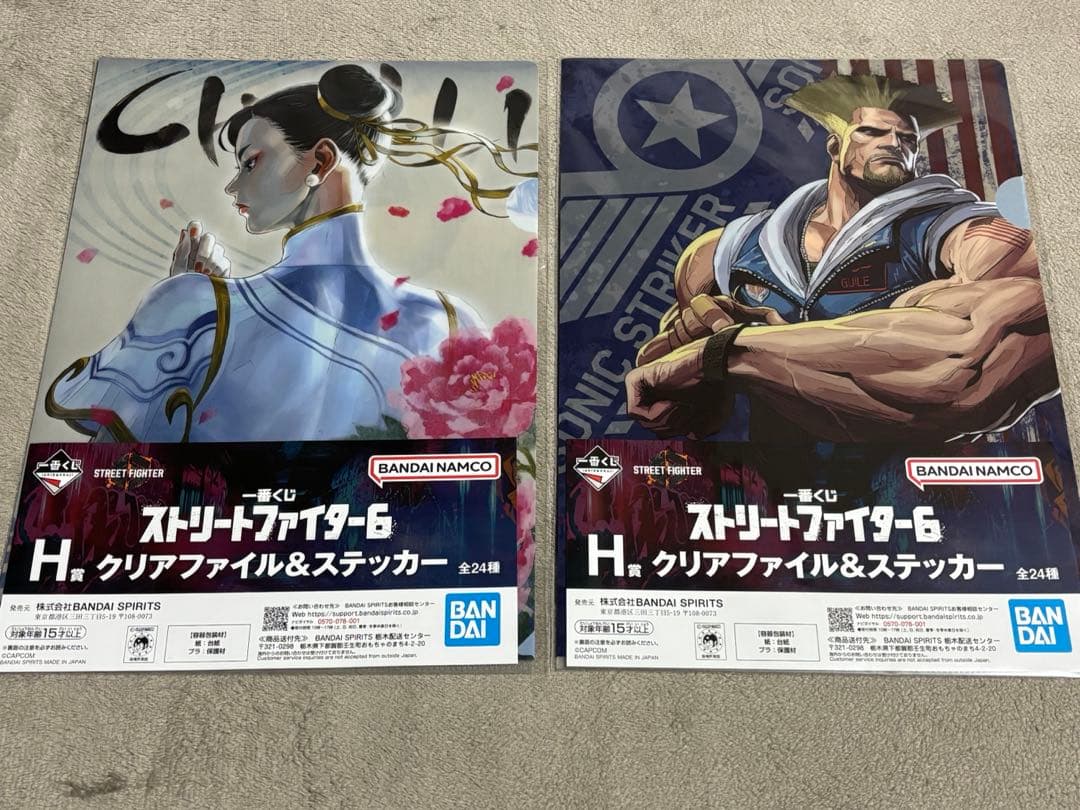 一番くじストリートファイター6 A賞ジュリ　 その他E F G H賞