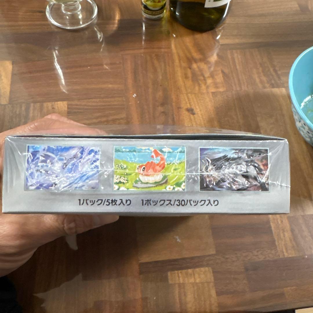 新品未開封❣️ポケモンカードゲーム　変幻の仮面