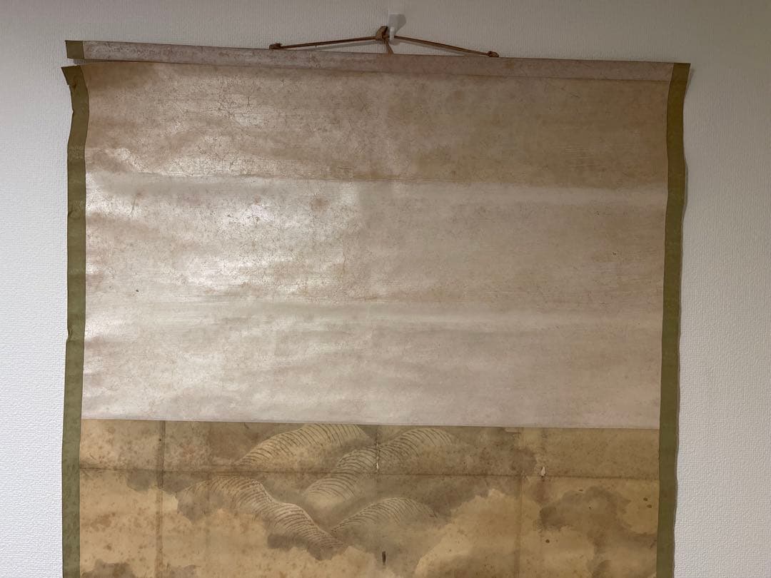 掛け軸 水墨画 鯉と波の絵 茶道具 BIGサイズ