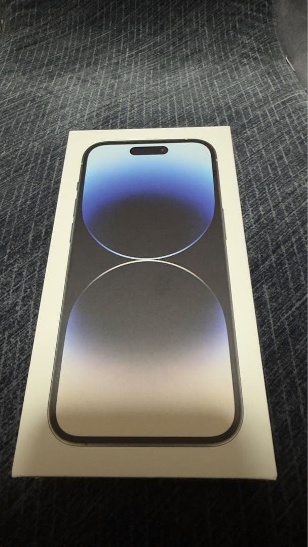 Apple iPhone 14 pro 256GB シルバー