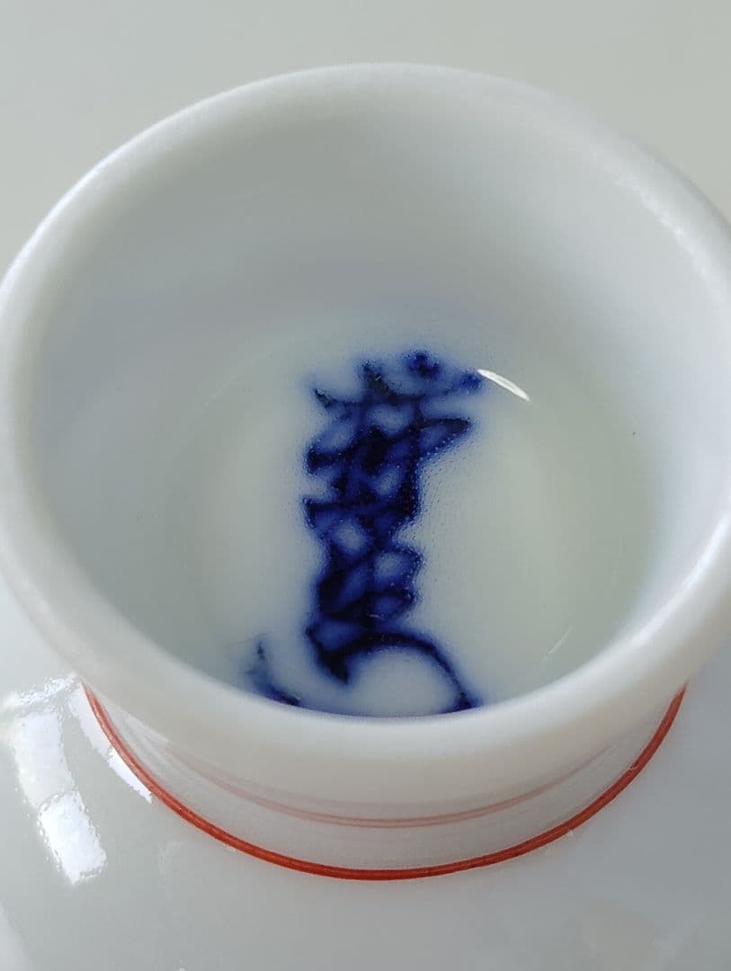 酒井田柿右衛門　染錦柿文　飯碗と錦菊文　盃