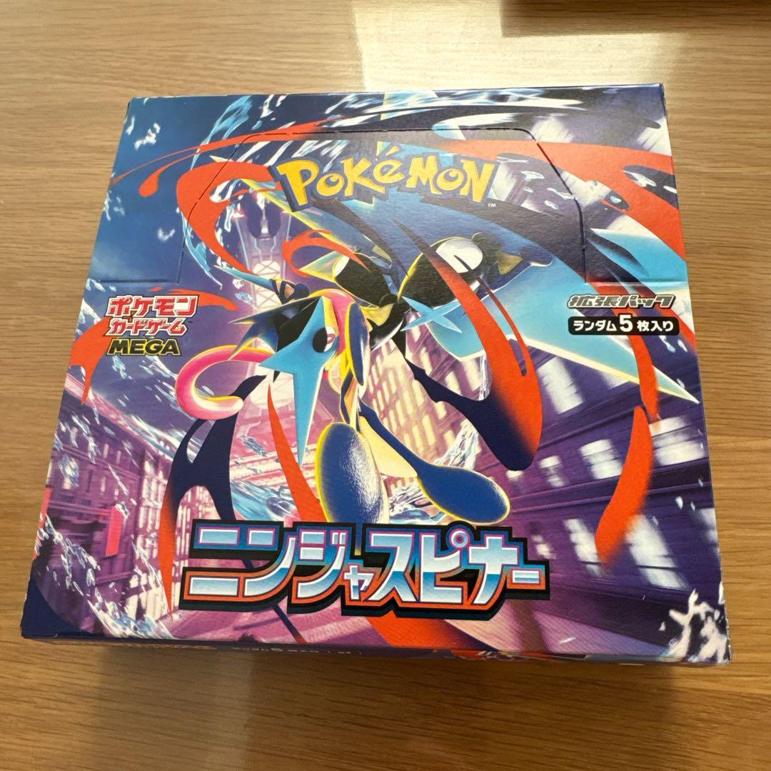 ポケモンカード ニンジャスピナー 4BOX ポケセン