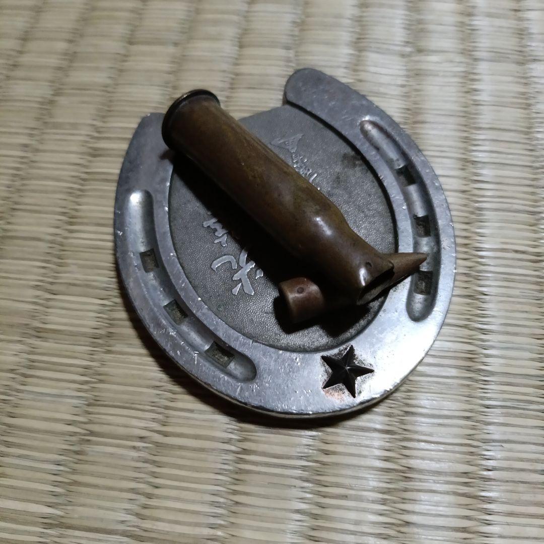 旧日本陸軍　蹄鉄型文鎮　２点