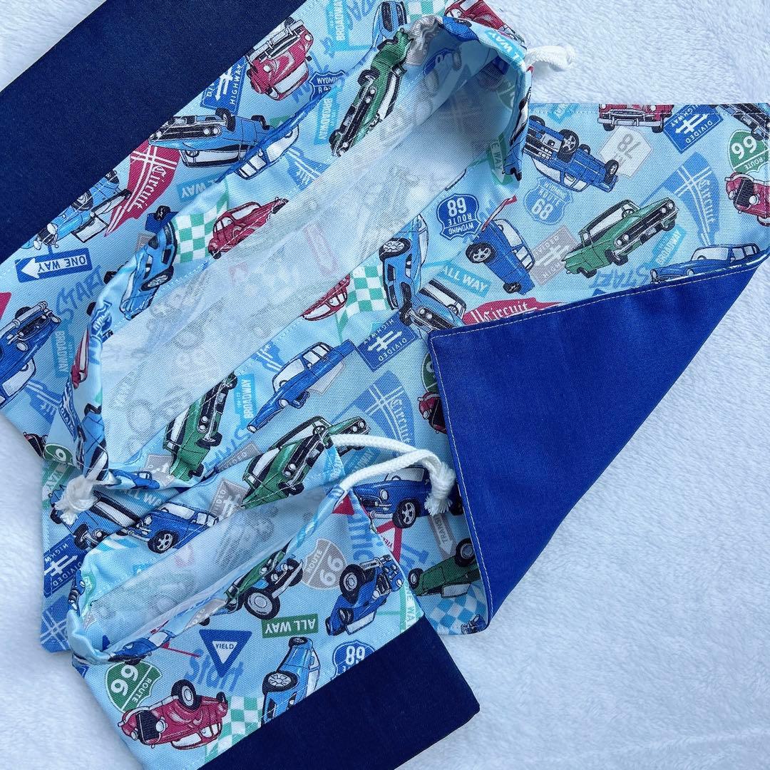 クルマ★入園入学6点セット 男の子　キルト 紺色　乗り物　車　レースカー　水色