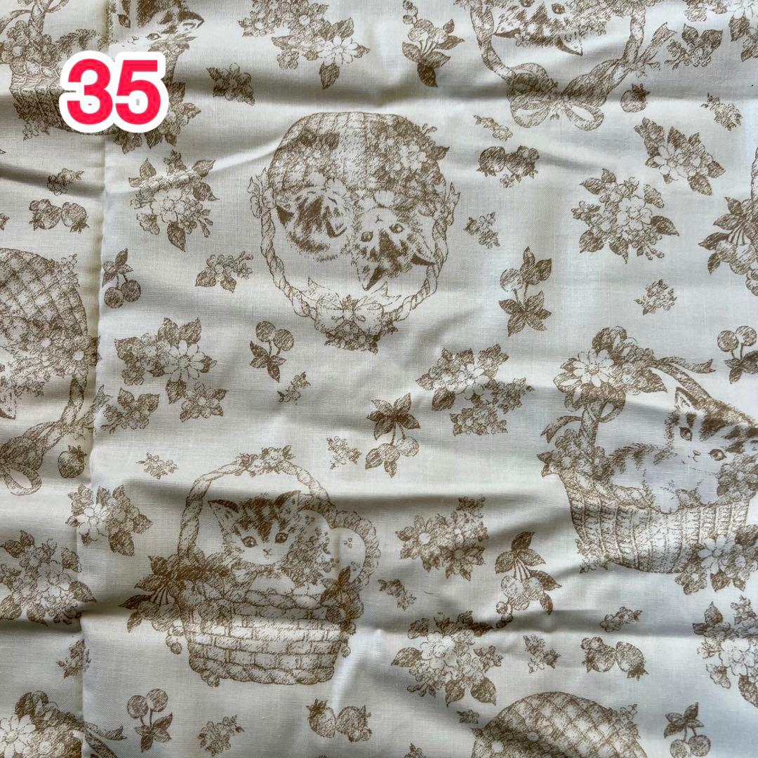 【キルトゲイト生地オーダー生地】 サイズ&金額