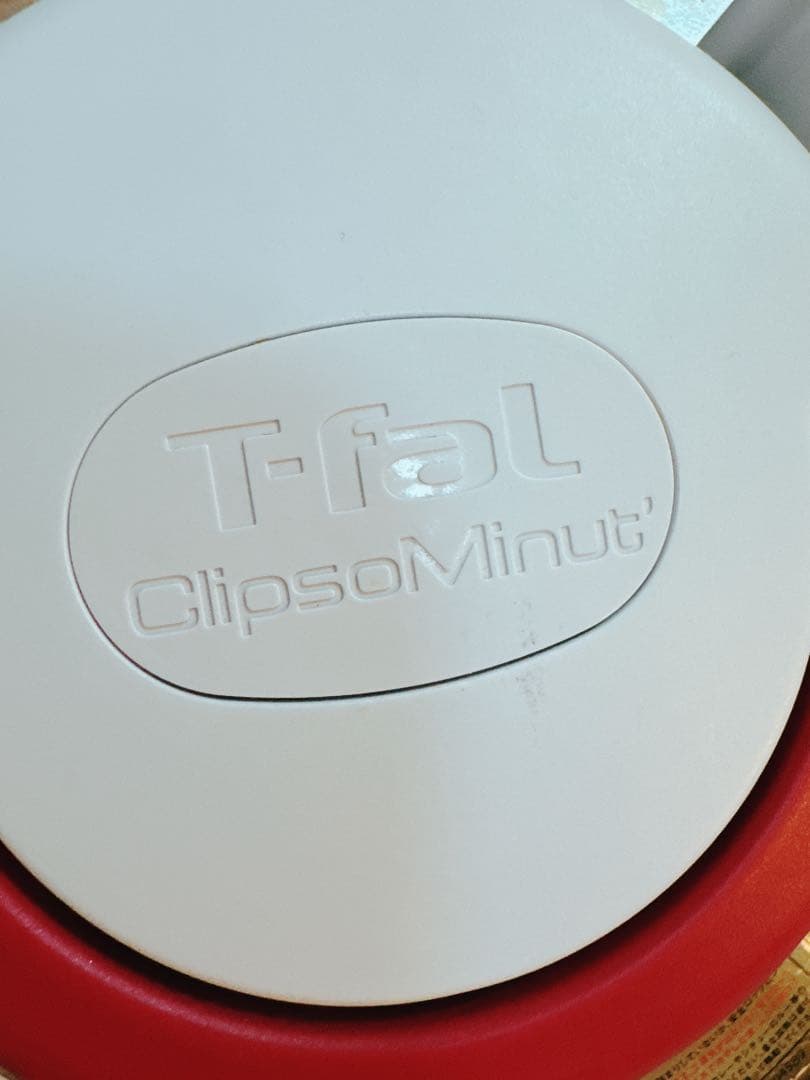 T-fal ClipsoMinut' 圧力鍋