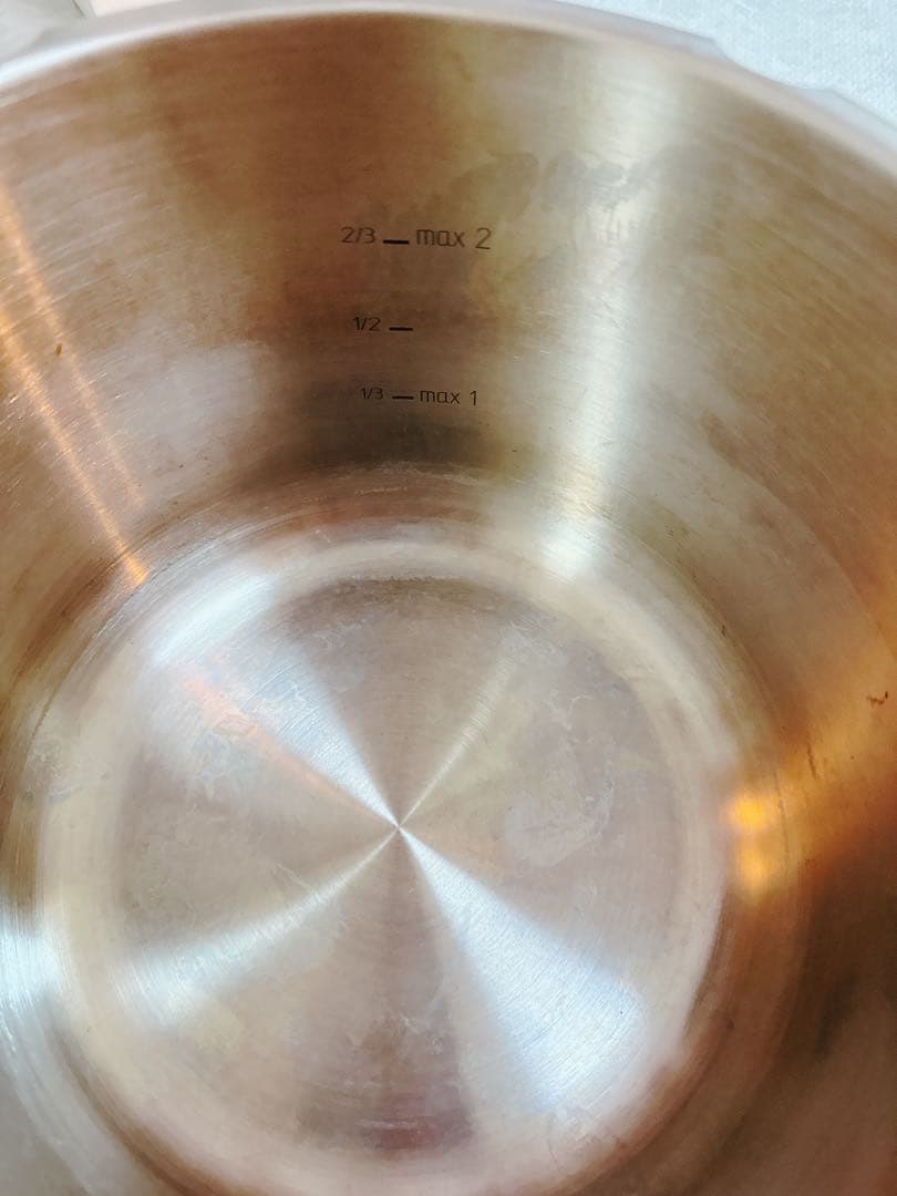 T-fal ClipsoMinut' 圧力鍋