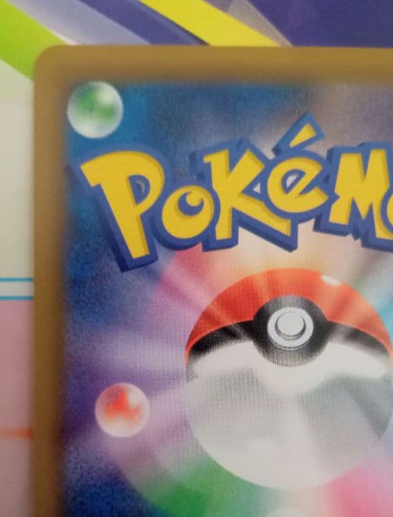 ポケモンカード コイキング＆ホエルオーGX SR タッグボルト