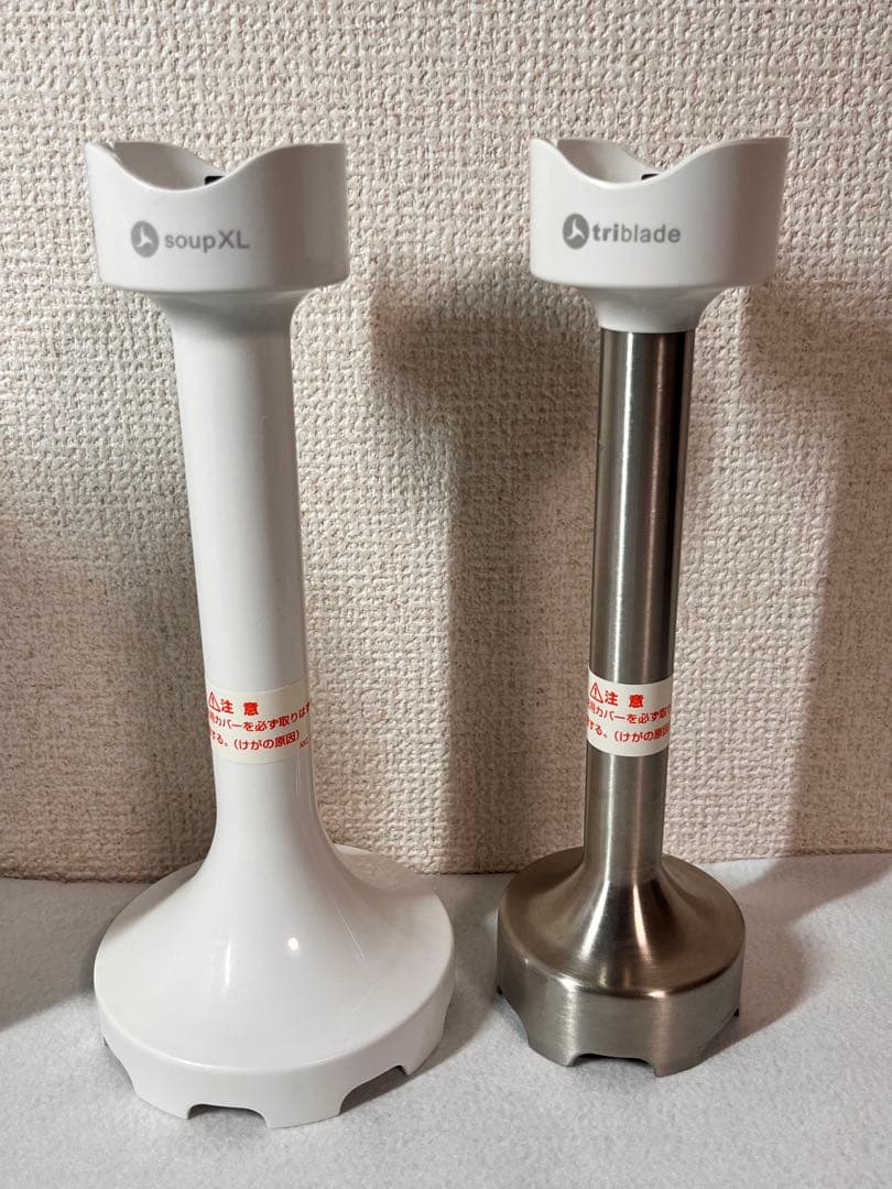 早い者勝ち　【ほぼ新品】デロンギ　ハンドブレンダーDHB721 ホワイト
