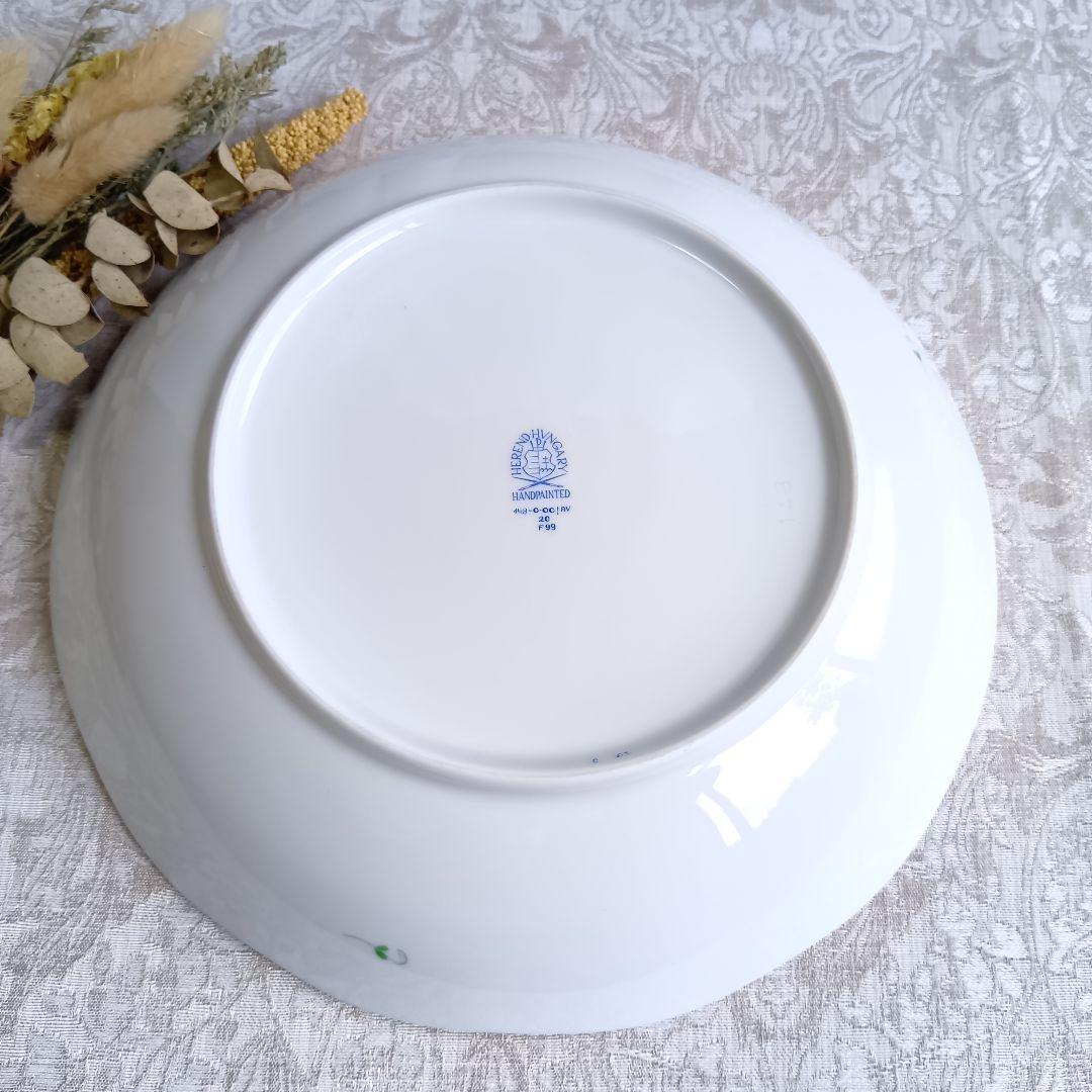 ヘレンド HEREND アポニーグリーン 25.5cm 深皿 大皿 サラダボウル