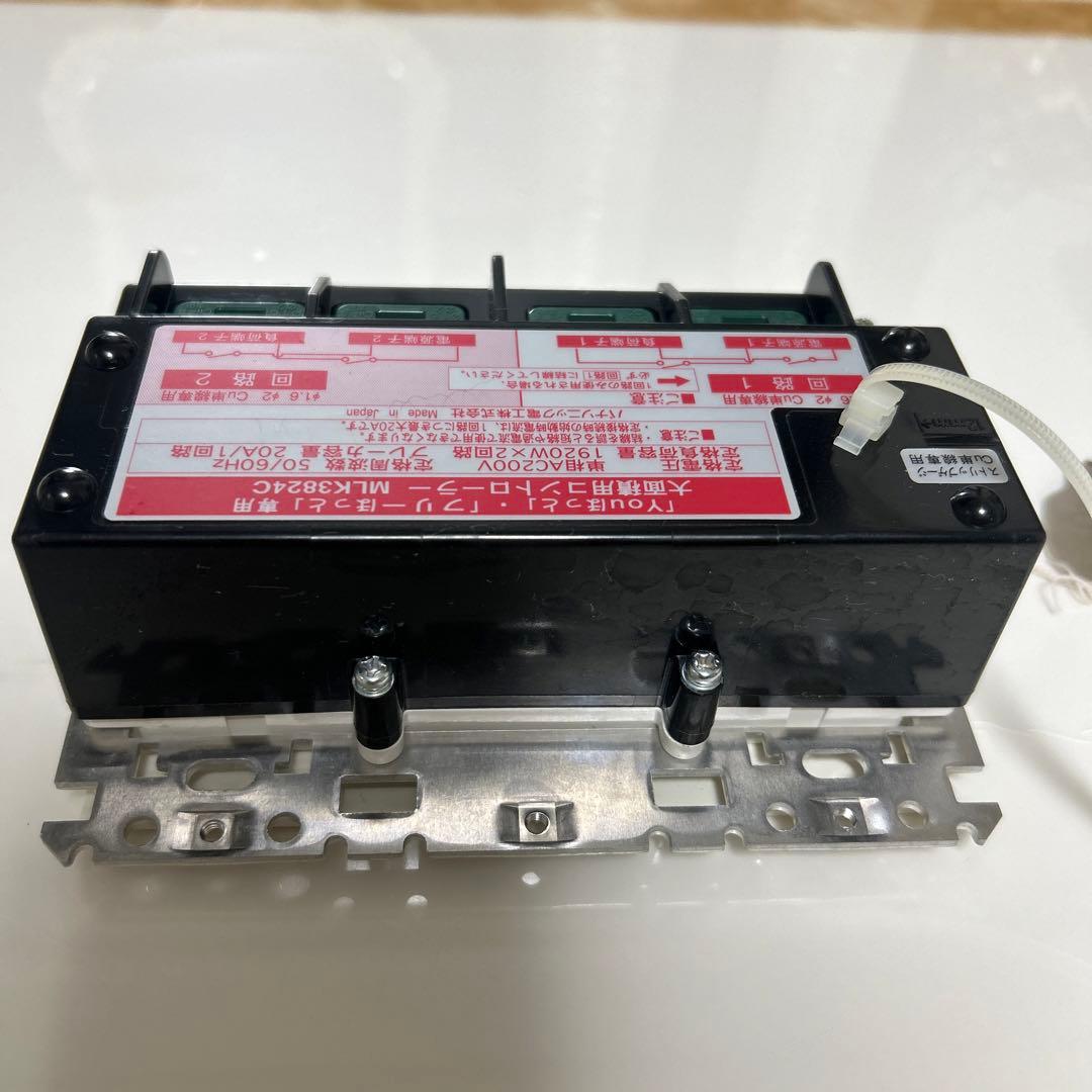 パナソニック電気床暖房YOUほっと大面積用コントローラー