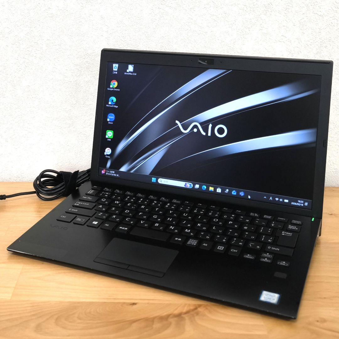 VAIO ノートパソコン│Windows11・i5第8世代・13.3型 フルHD