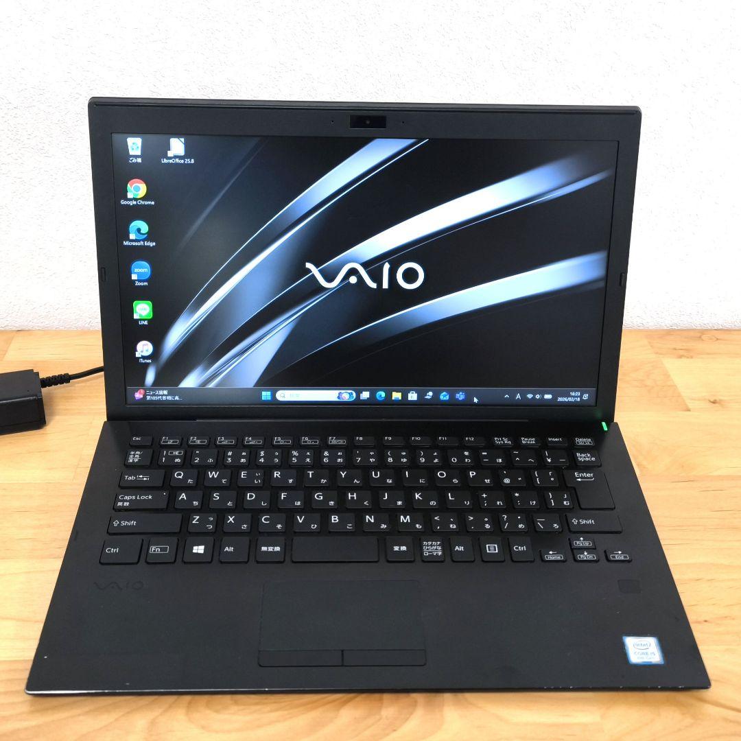 VAIO ノートパソコン│Windows11・i5第8世代・13.3型 フルHD