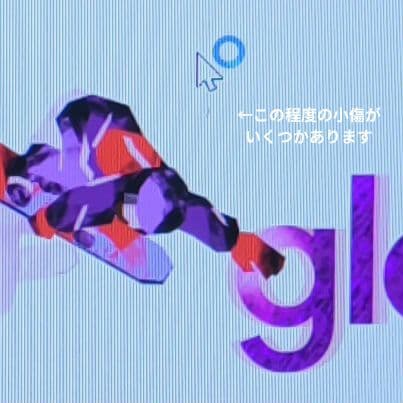 VAIO ノートパソコン│Windows11・i5第8世代・13.3型 フルHD