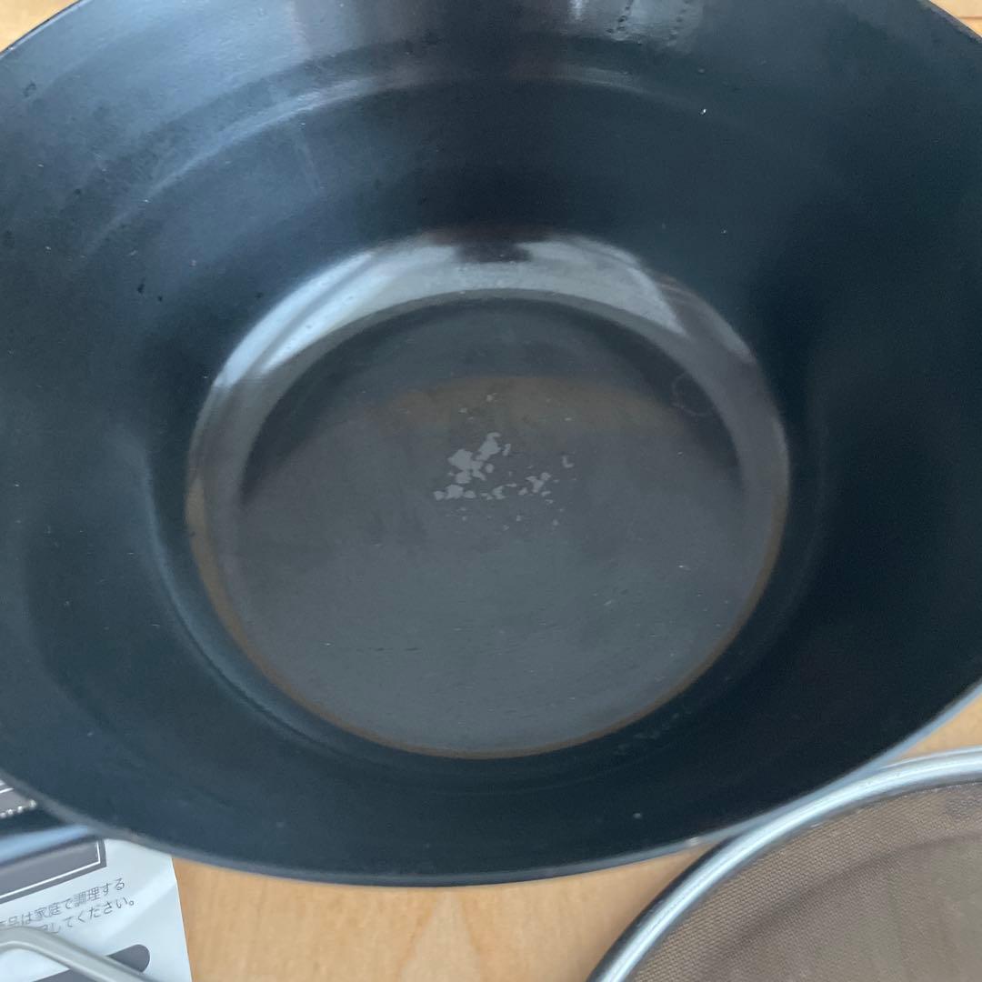 la base 鉄製揚げ物鍋セット 中サイズ