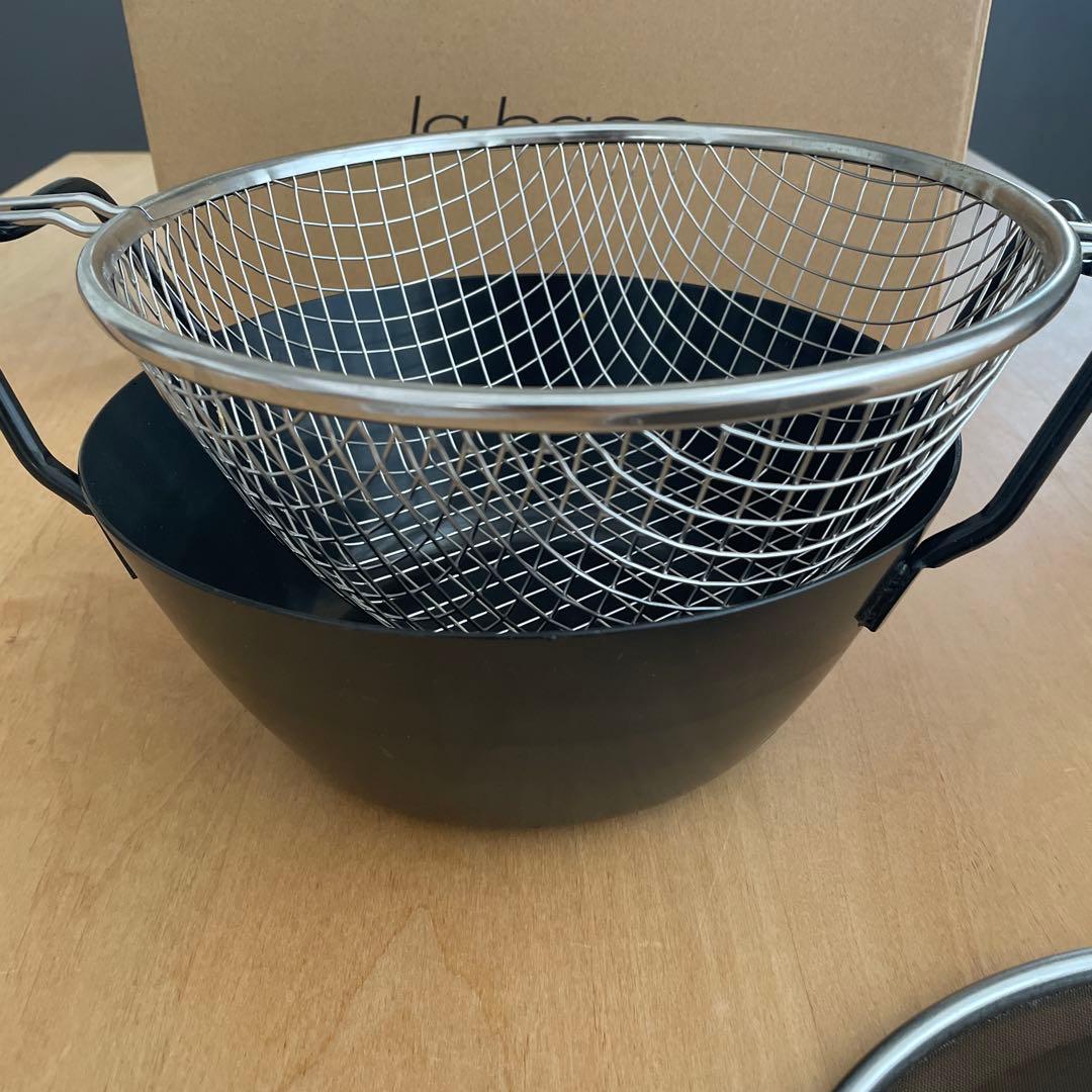 la base 鉄製揚げ物鍋セット 中サイズ