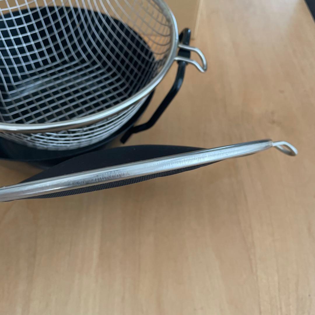 la base 鉄製揚げ物鍋セット 中サイズ