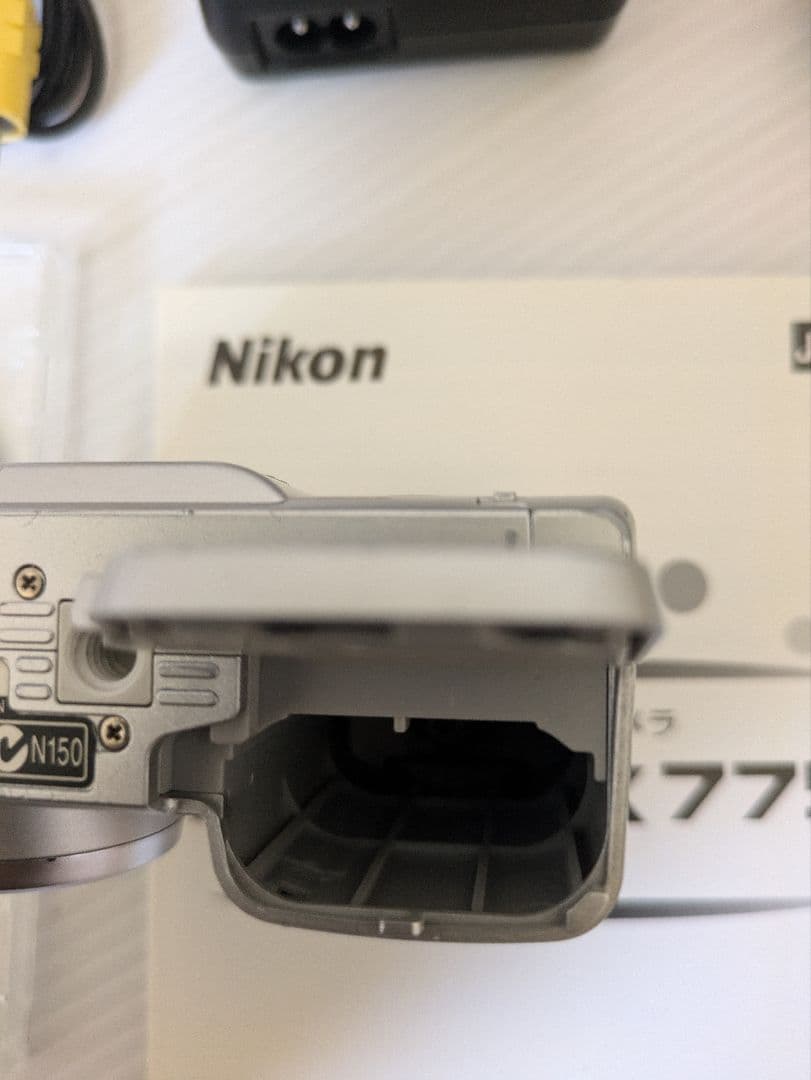 ニコン COOLPIX 775 デジカメ