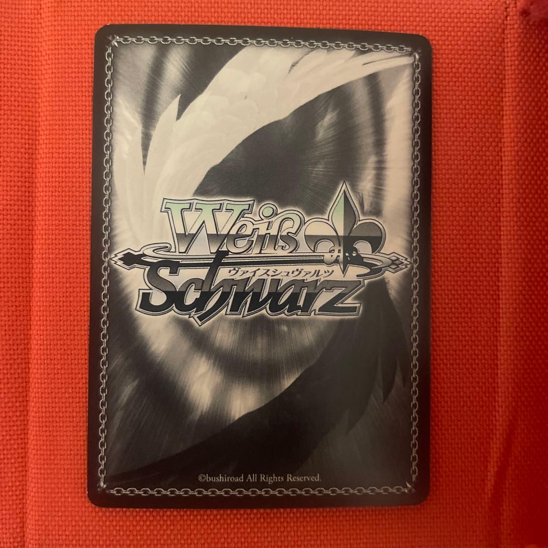 ヴァイスシュヴァルツ SP サイン　元気いっぱい！梨璃　アサルトリリィ