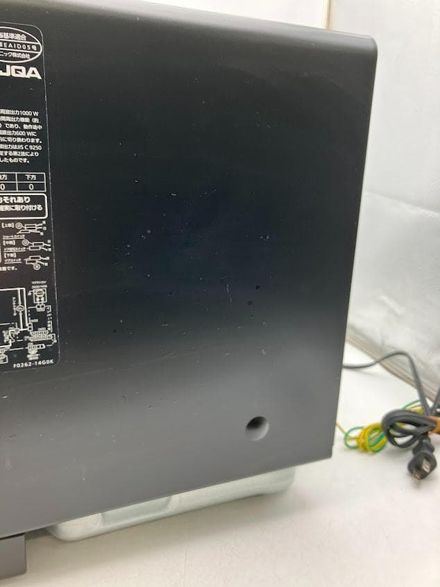 Panasonic Bistro オーブンレンジ NE-BS5C-K 2025年