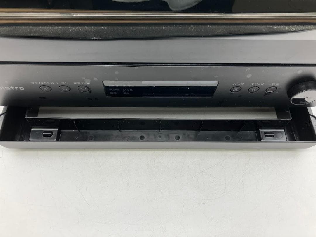 Panasonic Bistro オーブンレンジ NE-BS5C-K 2025年