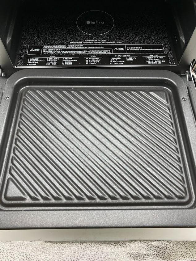 Panasonic Bistro オーブンレンジ NE-BS5C-K 2025年