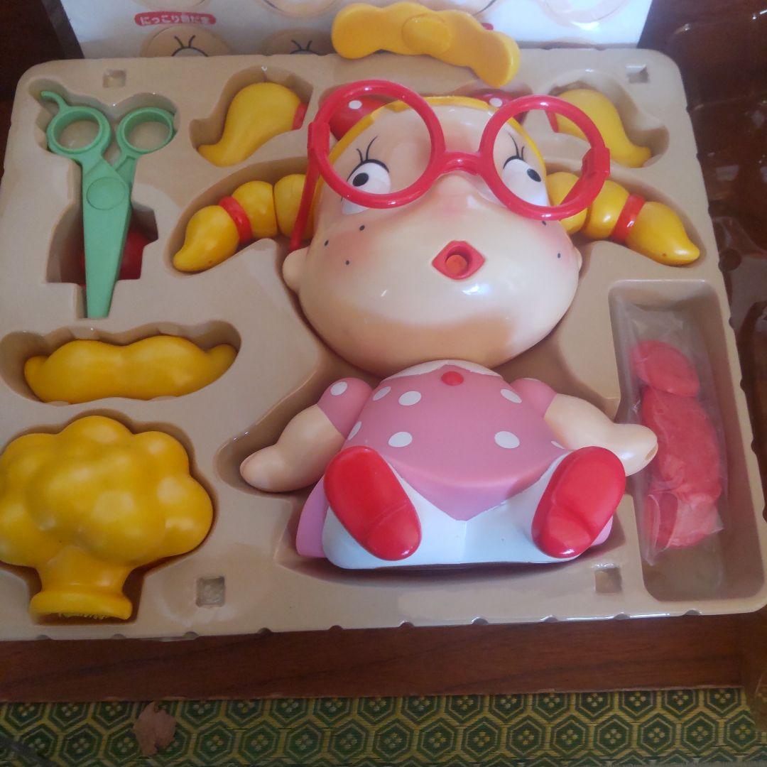 かっとちやん、ちょっきんなっ！