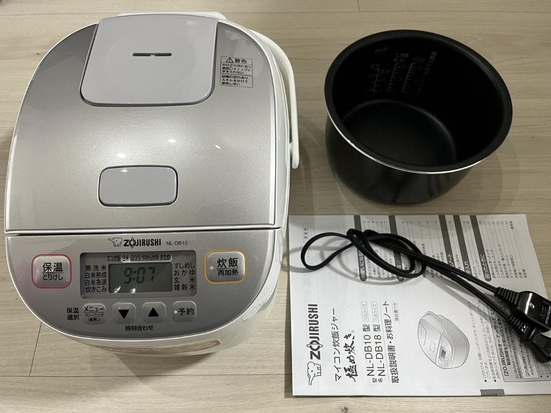 象印マホービン 炊飯器 5.5合 ホワイト NL-DB10-WA