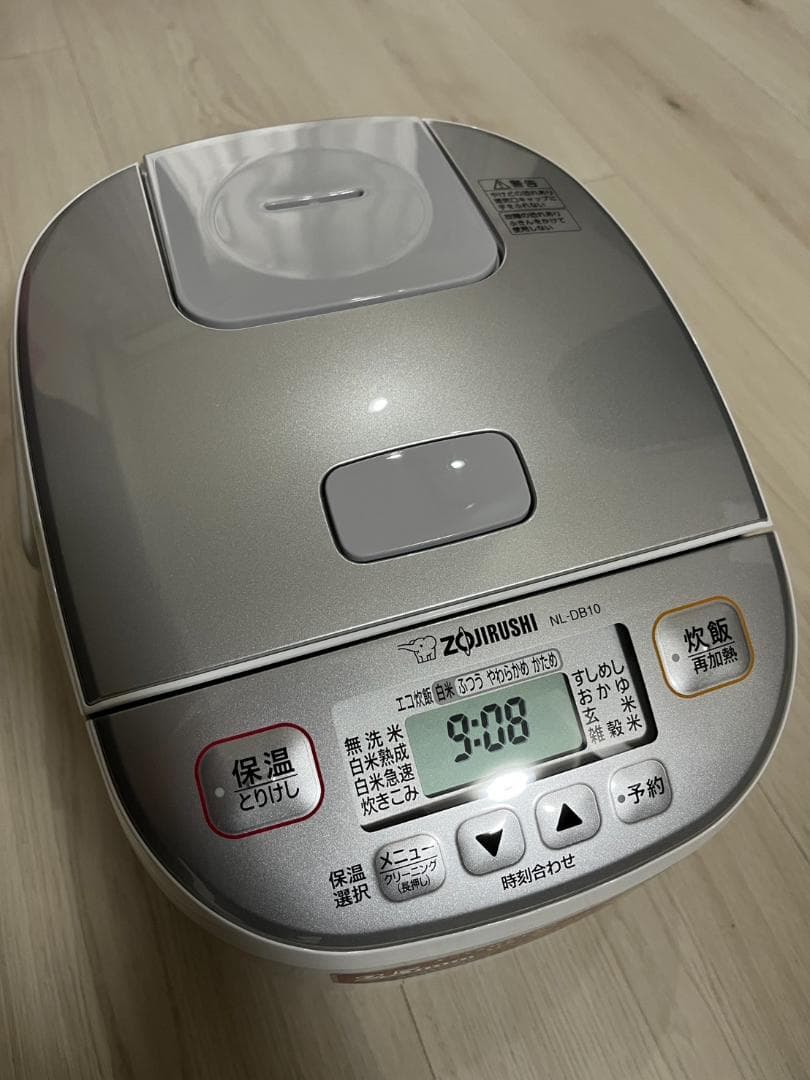 象印マホービン 炊飯器 5.5合 ホワイト NL-DB10-WA