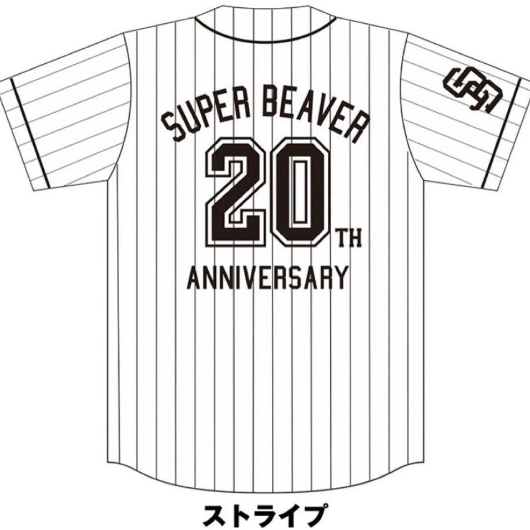 SUPER BEAVER 20周年ベースボールシャツ ストライプ XLサイズ