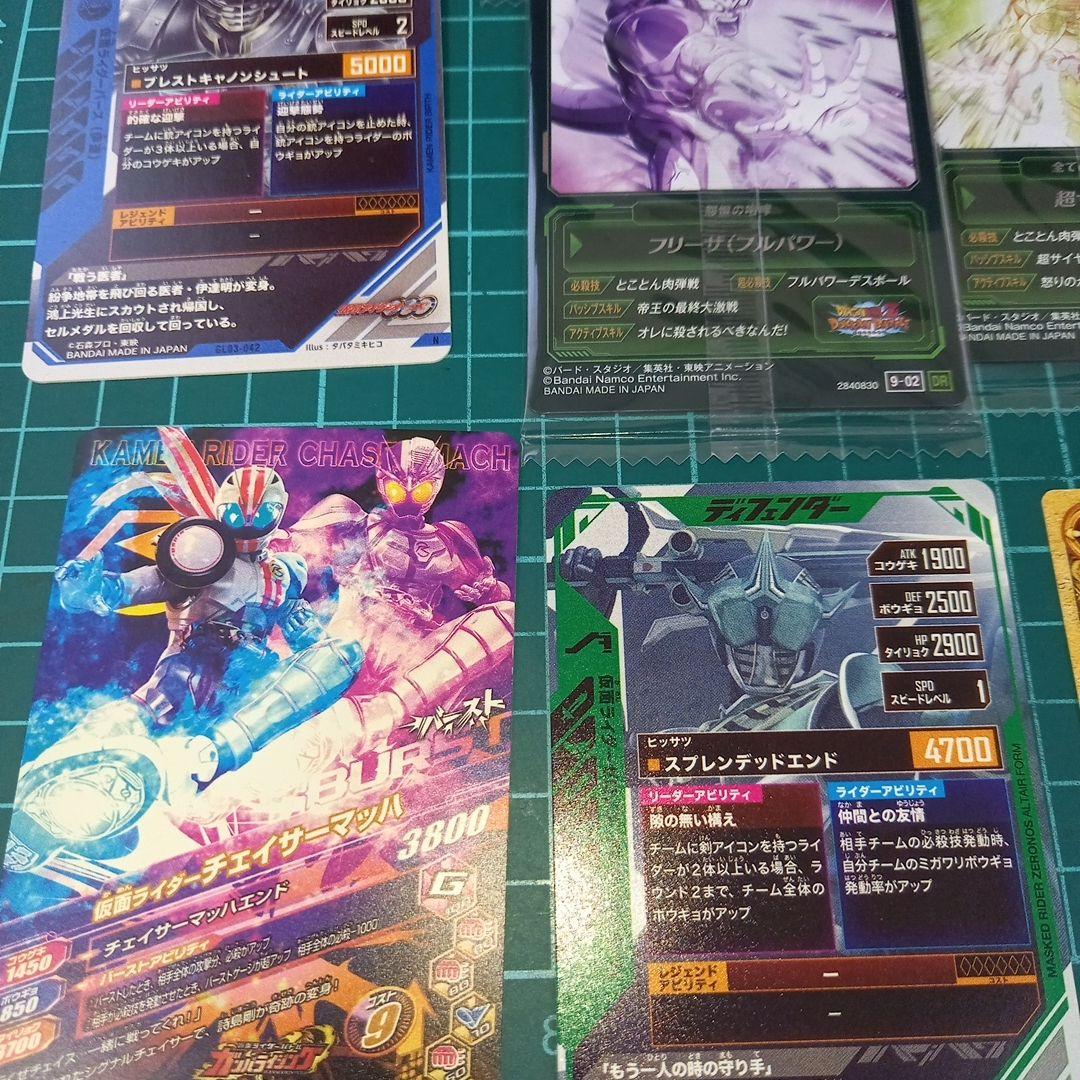 自宅保管　アニメ　カード