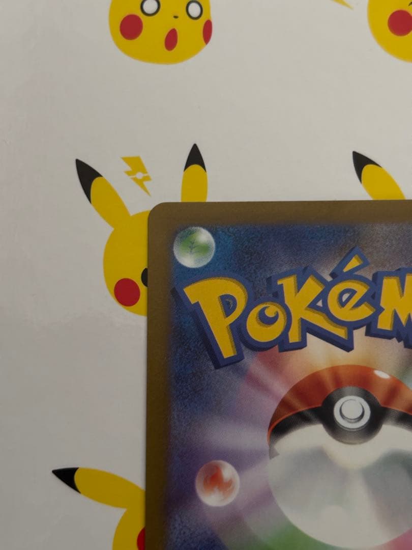 ポケモンカード　nagaba yuイーブイプロモ　ブースター　グレイシア