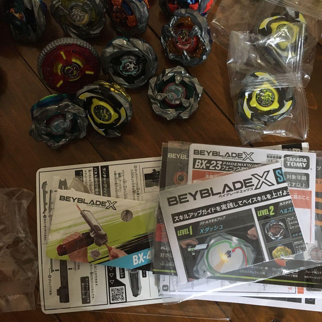 ベイブレードスタジアム付きセット 卒業まとめ売り