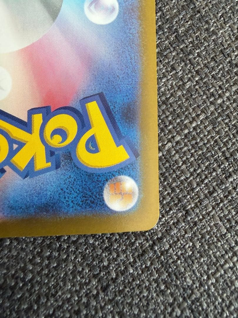 メイのはげまし サポートカード SAR