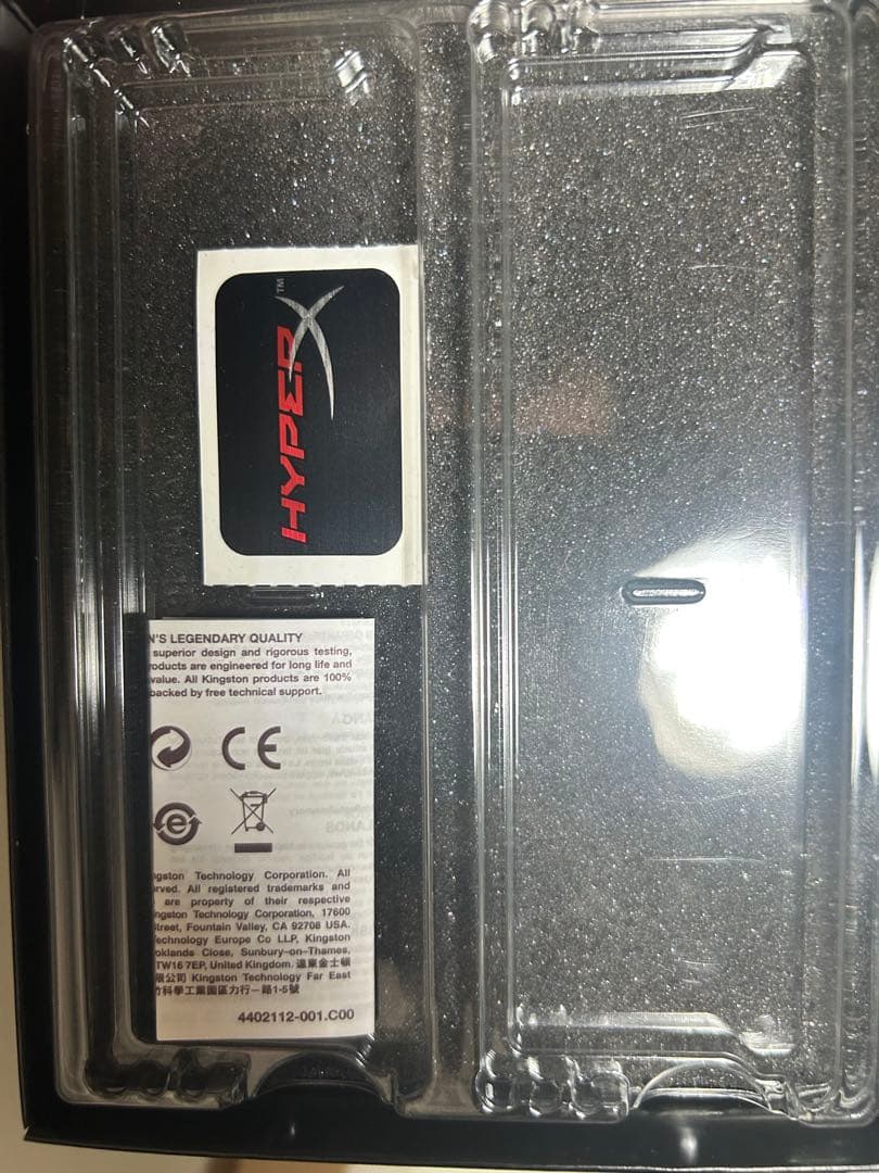 美品/4枚セット HyperX Predator DDR4-3200 32GB