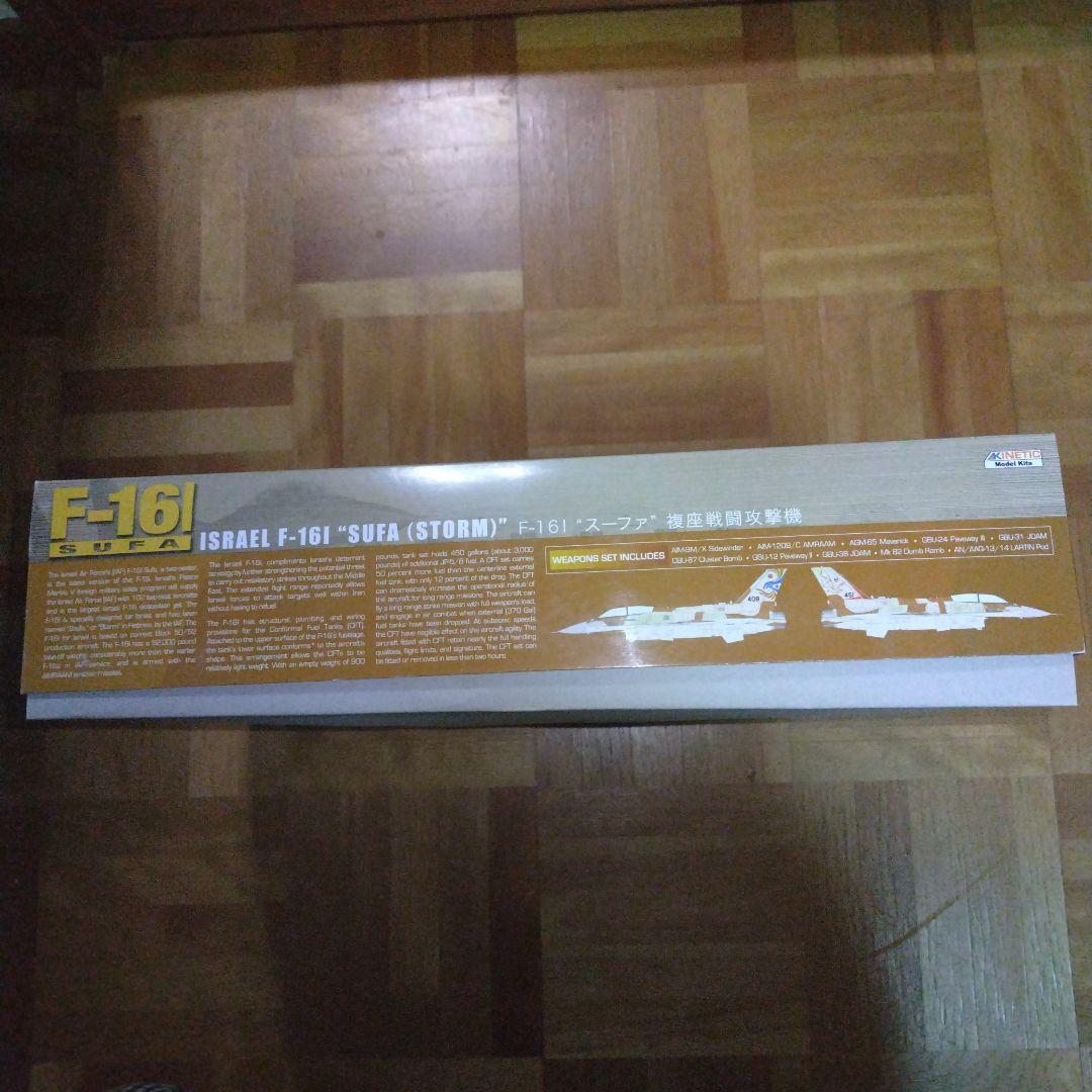 ❪訳有りオマケ付き❫キネティックKinetic F-16I SUFA 1/48