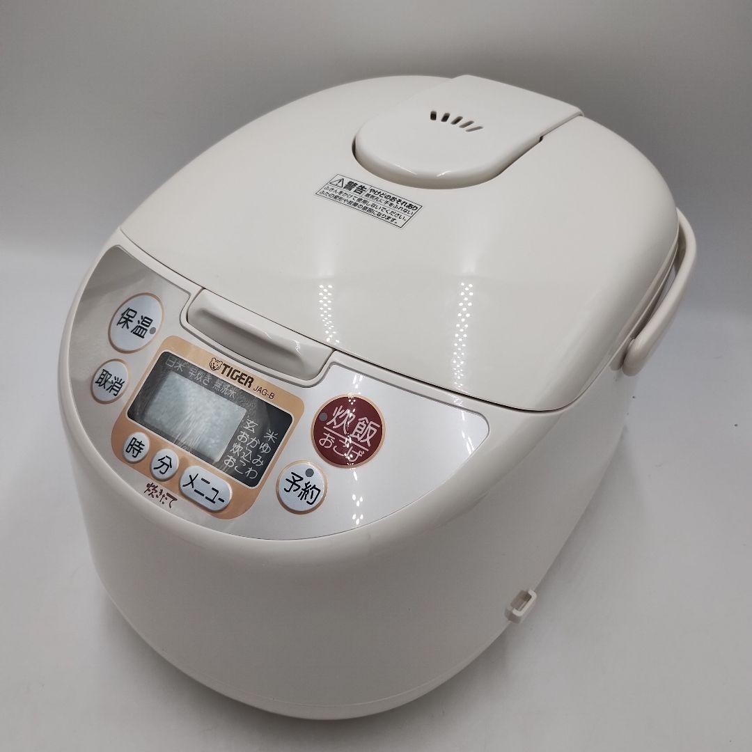 fM20L タイガー TIGER マイコン炊飯器 1升炊き ホワイト JBG-B