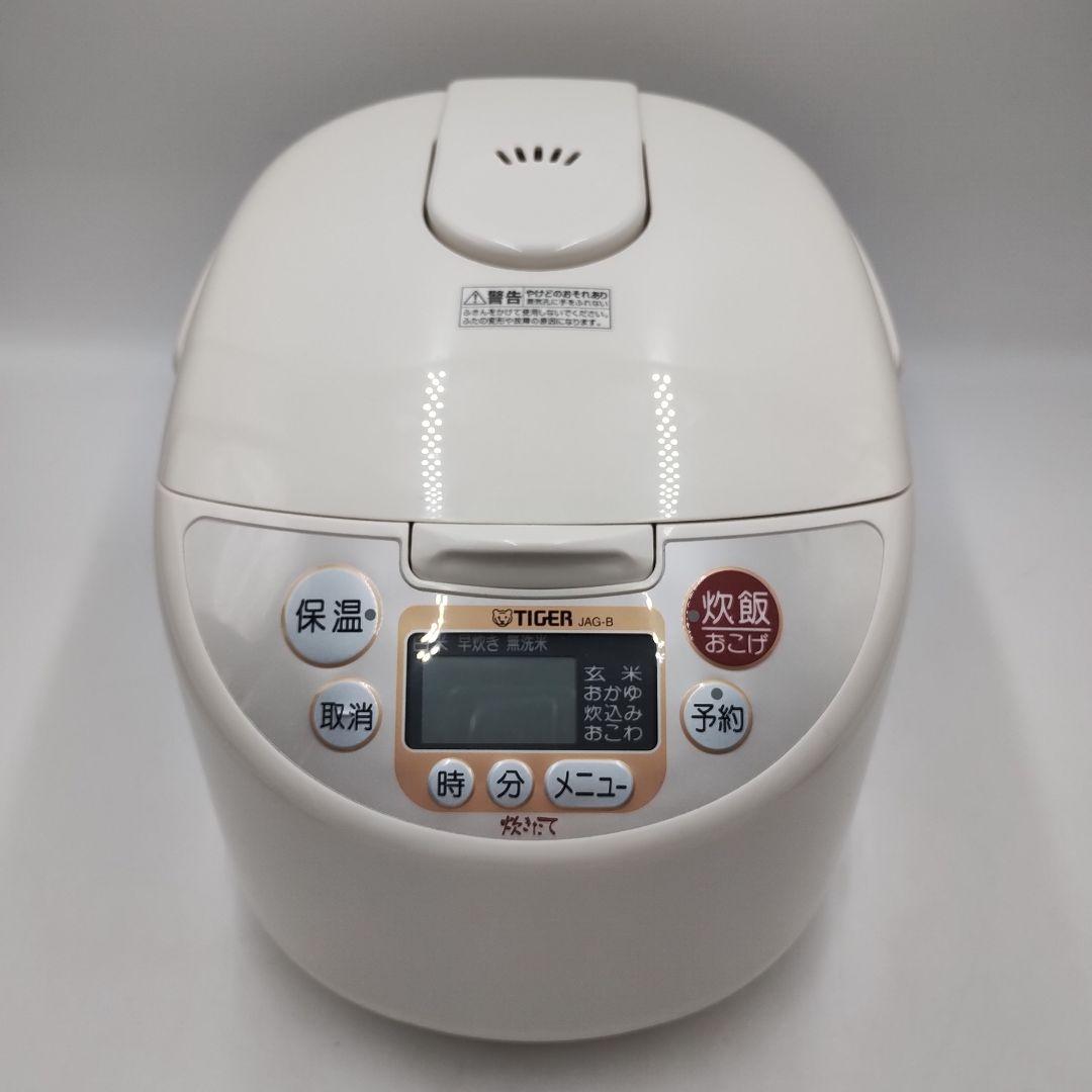 fM20L タイガー TIGER マイコン炊飯器 1升炊き ホワイト JBG-B