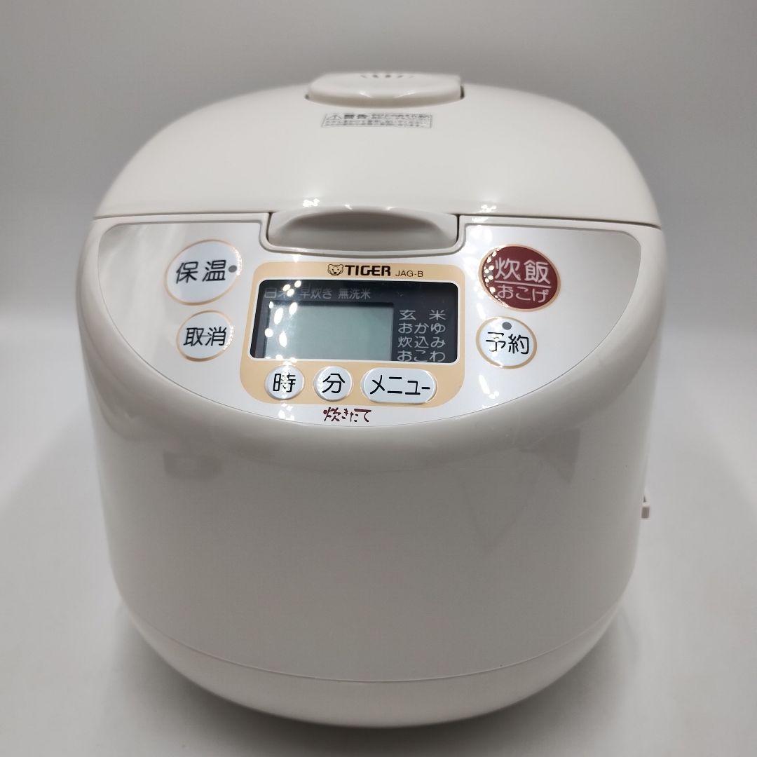 fM20L タイガー TIGER マイコン炊飯器 1升炊き ホワイト JBG-B