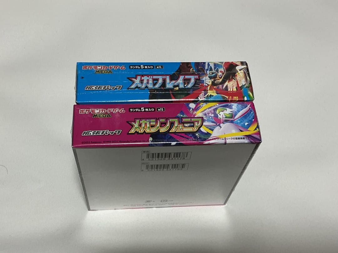 メガブレイブ　メガシンフォニア　各1boxシュリンク未開封品