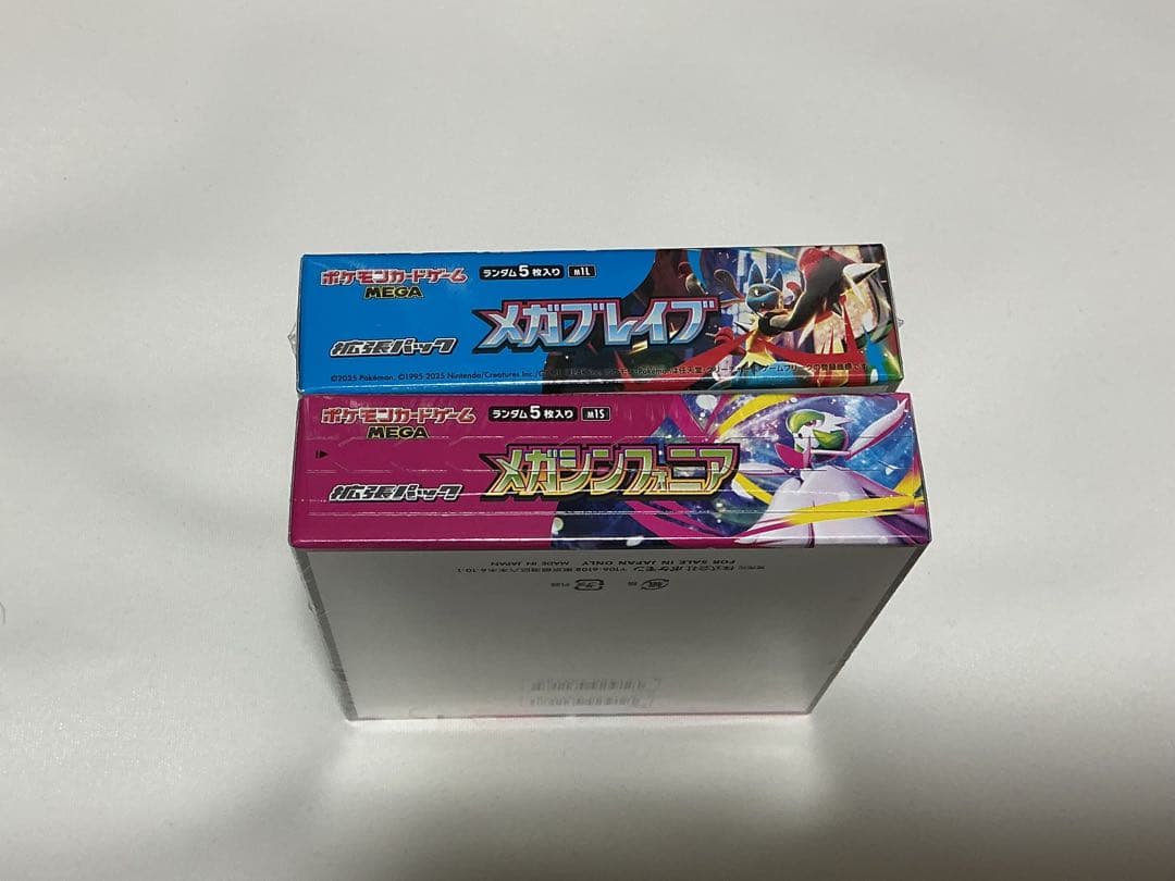 メガブレイブ　メガシンフォニア　各1boxシュリンク未開封品