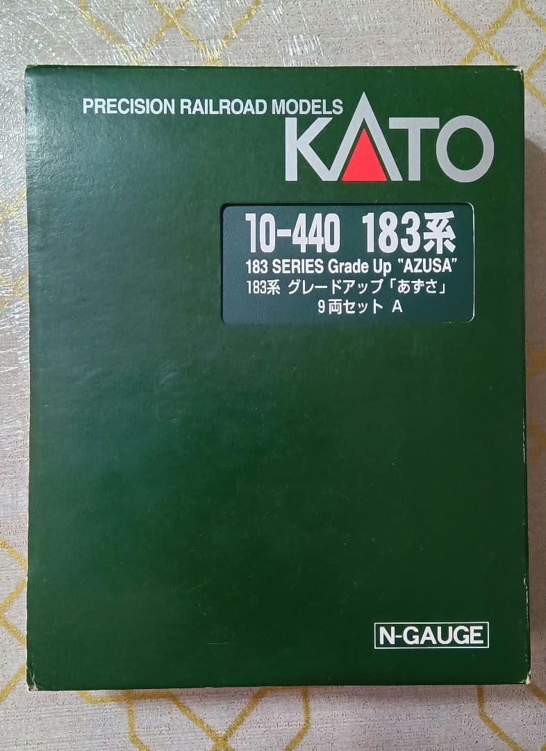 KATO 10-440 183系　グレードアップあずさ 9両セット