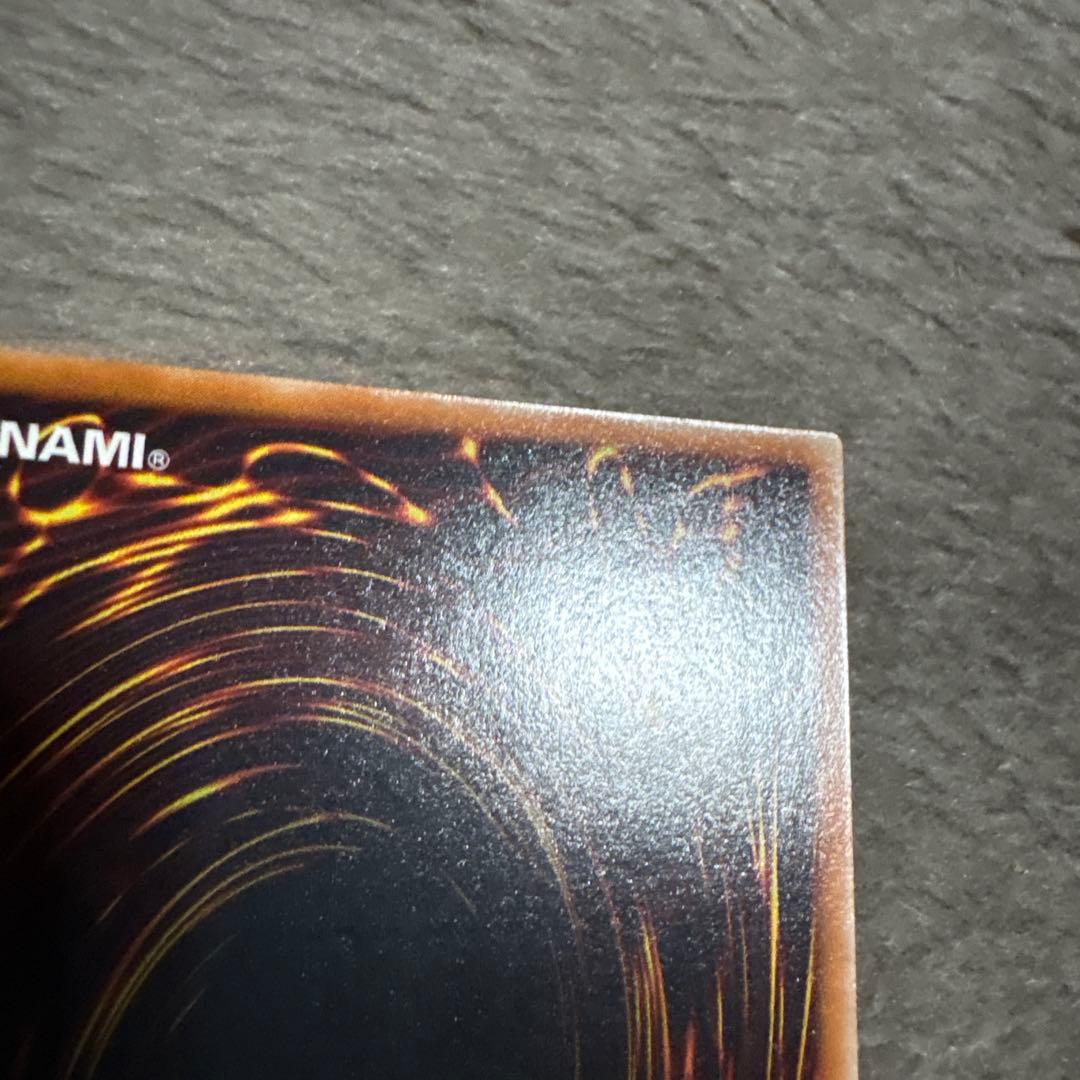 遊戯王　大天使ゼラート　レリーフ　美品