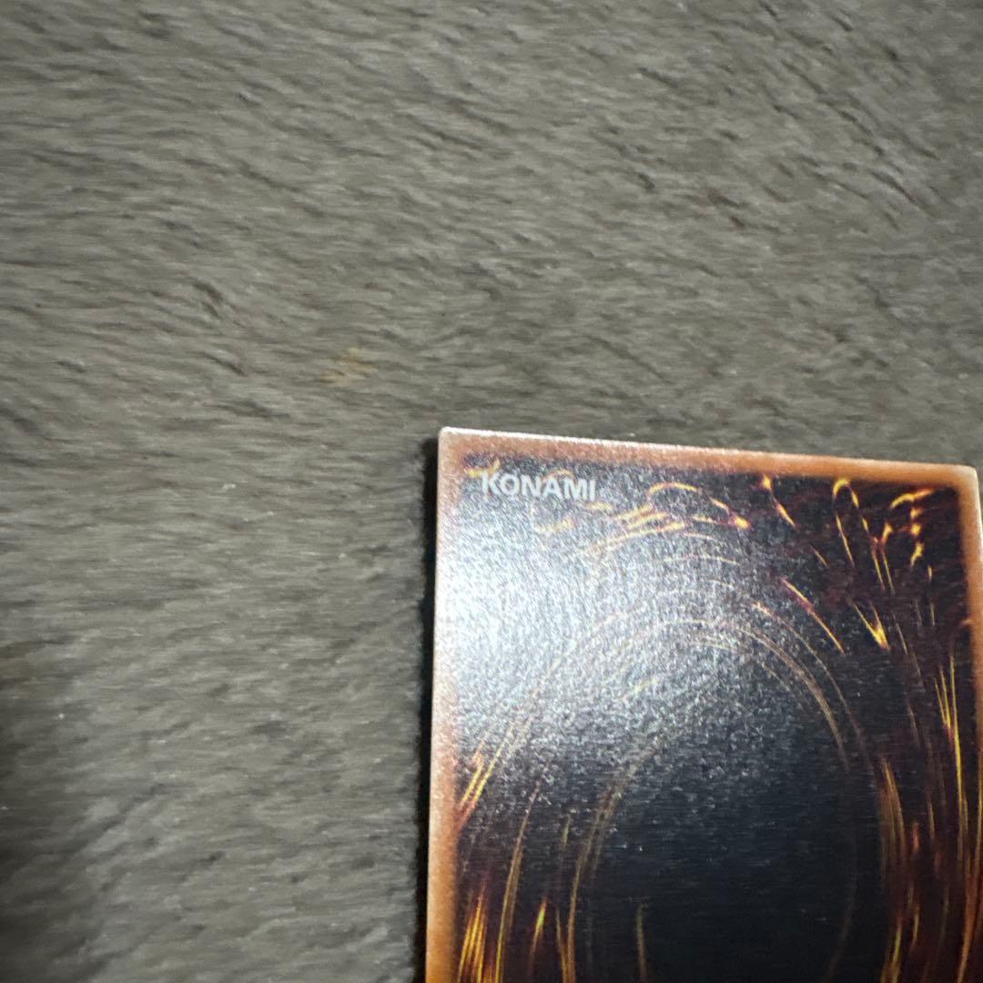 遊戯王　大天使ゼラート　レリーフ　美品