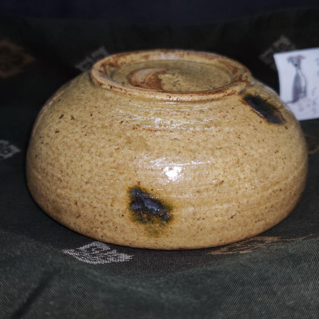 大橋秋二(江戸後期、尾張の名工)作、黄瀬戸平茶碗(元箱、紬包み古布付)